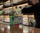 大人の社交場、都内の素敵なBARをご提案いたします 会員制バー勤務で培った経験&知識ベースのとっておきのお店 イメージ5