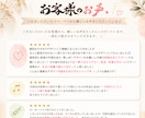 名前に合わせたオーダーメイドの命名書デザインします お七夜に間に合わせたいママさんにもおすすめ！唯一無二の命名紙 イメージ4