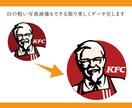 粗い画像やイラストなどAiデータ化します Illustratorで丁寧にトレースいたします！ イメージ3