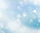 なんでもお話聞きます 心が弱い人による心が弱い人のためのトークルーム イメージ1