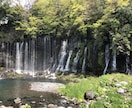 神社の神主が御祈願致します お悩みのある方へお祓い、良縁、金運、心願成就等ご相談ください イメージ4