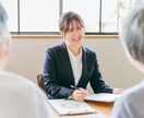売上UP！現役社長が語るマーケ戦略相談のります 即実践できる売上向上策を丁寧に教えます！ イメージ1
