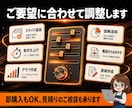 スライド作成 丸投げOK 最短即日で仕上げます 原稿は丸投げでOK。最短即日で、伝わる資料に仕上げます イメージ9
