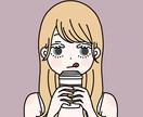 お目目ぱっちりな個性的なアイコン描きます 個性的なキャラクターアイコンはいかがですか？ イメージ7