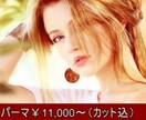 ニート】「動く看板」作ります これからは「看板」も「動画の時代」！！ イメージ3