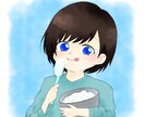 かわいいアイコン作成します ＳＮＳアイコンやイベントのフラスタ、フラッグ等のデザインに！ イメージ1