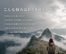 あなたの迷いや疑問をハイヤーセルフから読み解きます 高次元の自分が示す「方向性」や「答え」を受け取り伝えます。 イメージ2