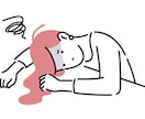愚痴沢山聞きます 心のモヤモヤを一緒に無くして楽しく生活しましょう！ イメージ1
