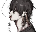 すごいイラストを描きます 三次元・油彩風味のシットリとしたビターチョコのような絵です。 イメージ1