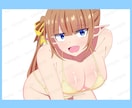 8月まで限定！水着イラスト描きます 背景が付いてくる！水着一枚絵イラスト イメージ5