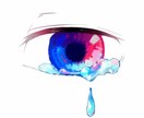 悩みを持っている方相談にのります いつも聞き上手と言われますので、皆様の心の隙間埋めます。 イメージ2