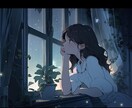 誰にも言えない話、相談、整理するお手伝いします ただ話を聞いてほしい方、うまく話せなくても大丈夫です。 イメージ1