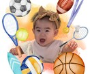 世界に一つだけの選び取りカードをお作りします 職業テーマ×赤ちゃん写真×水彩タッチのオリジナルカードです。 イメージ5