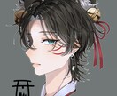 何度でも修正OK❗️丁寧で綺麗なイラスト描きます お手頃価格◎アイコン・ヘッダー等SNSにも利用可❁⃘ イメージ2