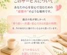 うつ病経験者☆あなたのその苦しい気持ち聞きます 分かります。苦しいですよね。安心して聞かせてください。 イメージ6