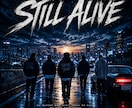 映画みたいなオリジナルテーマソング作ります あなたの人生の物語を映画のワンシーンのような音楽にします。 イメージ3