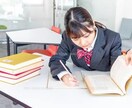 成績の伸びる勉強の仕方をアドバイスします 偏差値を28伸ばした現役医学部の私が教えます！ イメージ1