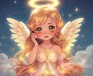 その恋愛のお悩み、こっそりお聞きして心を軽くします 心のモヤモヤをすぐにふわっと明るく✨素早くお悩みにアプローチ イメージ9