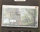 低価格でHP制作から面倒な更新まで全て行います 製作費用ゼロ・月額5000円（サーバー・ドメイン込）で代行 イメージ5