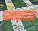 ダブルクロスでパートナーや対人の悩みを解決します ２人の本心や願望、未来、大切にしたいモノや試練が分かります イメージ1