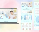 丁寧でわかりやすいデザインを制作します 世界観づくりから情報整理まで、目的に合わせて対応します。 イメージ3