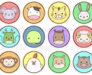 現在受付休止中ですます 申し訳ございませんが 現在依頼は受け付けておりません。 イメージ10