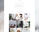 Wixで美しいHPサイトつくります 低価格でオシャレなサイトが欲しい方におすすめ イメージ3