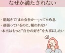 あなたの文章、私がまるッとスライドに整えます Canvaを使って、伝わる、見やすいスライドを作成します イメージ2