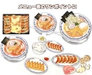 手描きのフードイラストを作成します 食べ物の写真をイラスト化します。 イメージ6