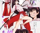 可愛い女の子、イケメン、イケおじ描きます 用途自由！お気軽にご相談ください！ イメージ4