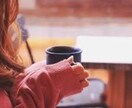 日頃の愚痴やただ話したいだけでもお話し聞きます 誰でもOK！鬱憤や言いたいこと誰にも言えない悩み私が聞きます イメージ9