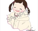 お子さんの似顔絵描きます お子さんの癒しのイラストをお描きいたします イメージ3