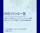 信頼度と専門性の高いエンタメな文章を書きます 信頼度＝集客力アップ！初めての人にオススメ！1記事から対応 イメージ7