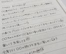 手紙やメッセージカード、宛名書き等を代筆します 簡単な絵やイラストも入れられます！ イメージ2