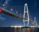 夜景写真を代行撮影します ビル群写真、建物、工場なども雰囲気ある夜景はいかがでしょうか イメージ8