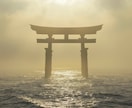 熟年離婚｜夫と別れる時期は？夫婦の行末を霊視します 夫と同じ空気が苦痛な貴女へ。離婚か修復か？最善の時期を霊視 イメージ3