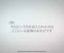 結婚式オープニング【TikTok風】作成します 【流行商品・DVD発送無料】ココナラ実績100組越え！ イメージ7