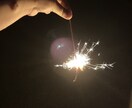 愚痴・話し相手などあなたのお話なんでも聞きます あなたの生活が豊かになるような手助けをさせてください！！ イメージ1