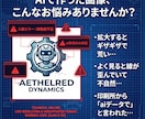 AI生成画像やイラストの歪み修正＆清書します 拡大しても絶対に画質が荒れない「プロ仕様データ」へ イメージ2