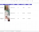 YouTubeの全動画のデータを取得します YouTubeのチャンネル育成にデータを有効活用してください イメージ1