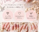 Instagram投稿画像を作成します Canvaで見やすくおしゃれな投稿を作ります イメージ6