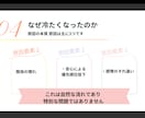 彼の本音と態度の理由を分析します 気持ちがわからないあなたへなぜ距離を置かれたのか整理します イメージ3