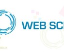 Webサイトの面倒な情報収集、自動化します 簡単なプログラムで自動化を促進！ イメージ1