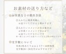サンプル提出最短1日！プロフィールムービー作ります テンプレートムービーでお安く！115万キロのフィルムにのせて イメージ2