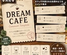 OBS・わんコメ対応吹き出し制作します 配信画面をもっと魅力的に演出！販売実績多数の制作者が対応！ イメージ5