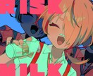 MV、キービジュアル、グッズ配信用イラスト描きます ポーズ、表情、肌の質感から魅力を引き出す、刺さるイラスト！ イメージ2