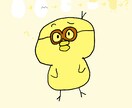 柔らかな絵のSNSで使いやすいアイコンを描きます やわらかでほんわかタッチでSNSのアイコンを♪ イメージ7