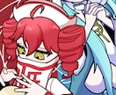 ｲﾗｽﾄ/ｱｲｺﾝ/ﾍｯﾀﾞｰ/描きます 個性溢れるイラストお任せ下さい！ イメージ2