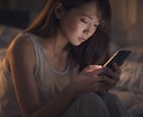 あの人の本音を男目線で伝えます 昼夜問わず不安なあなたのお話し聞きます イメージ2