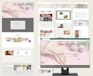 現状打破コンテンツ&デザイン！突出型HP制作します WordPress＊市場価値の高みへ常に挑戦するプライド品質 イメージ4